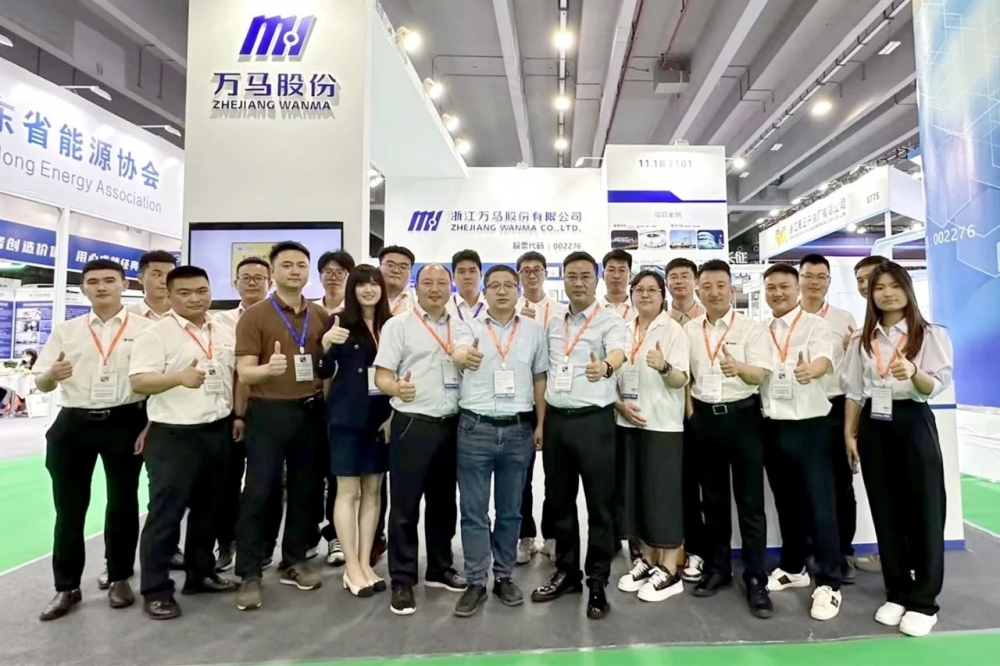 備受矚目！萬(wàn)馬電纜亮相2023亞洲電力展