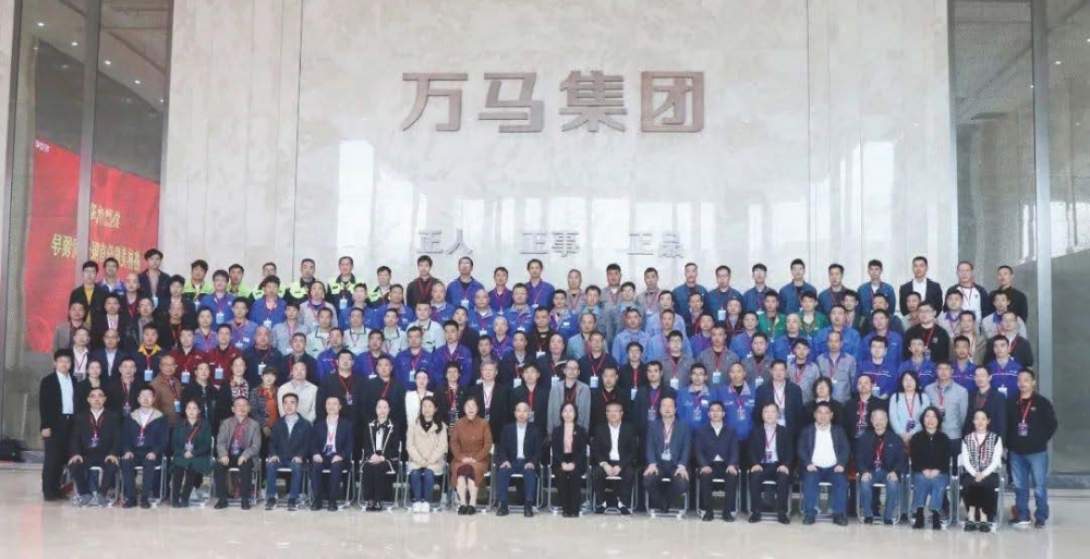 群英薈萃！2023年“萬馬杯”浙江省第二屆電線電纜制造工（擠塑工）職業(yè)技能競賽火熱開幕