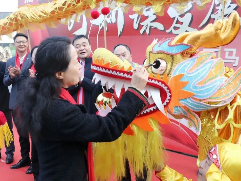 金龍起舞，萬(wàn)馬電纜開(kāi)工大吉！