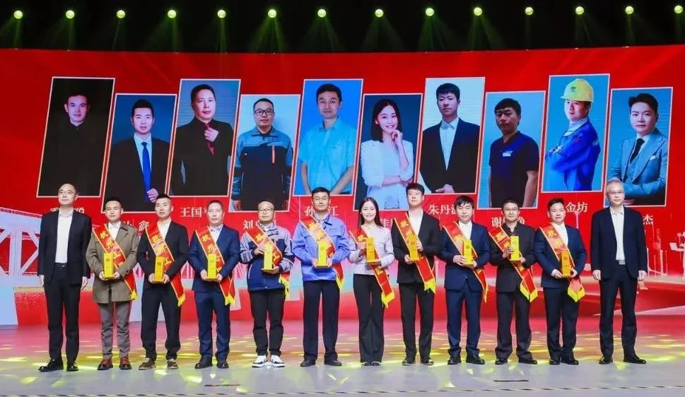 出色！萬馬股份黃金坊入選第七屆“杭州工匠”